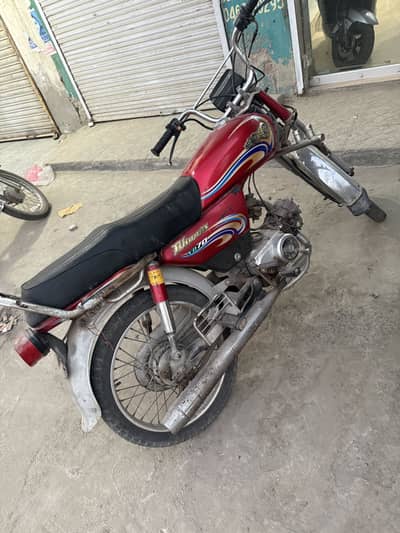 Dhoom bike