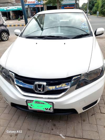 Honda City 2020