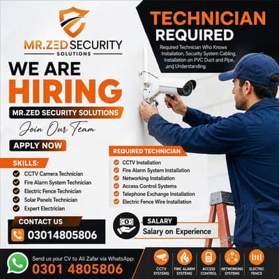 Technician Required CCTV Fire Alarm Networking & Security Systems
