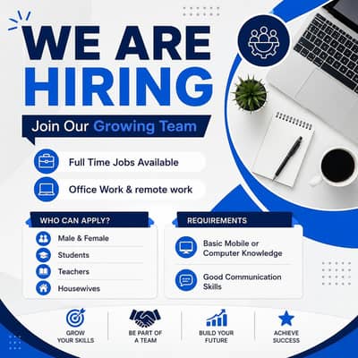 Start Your career with us.