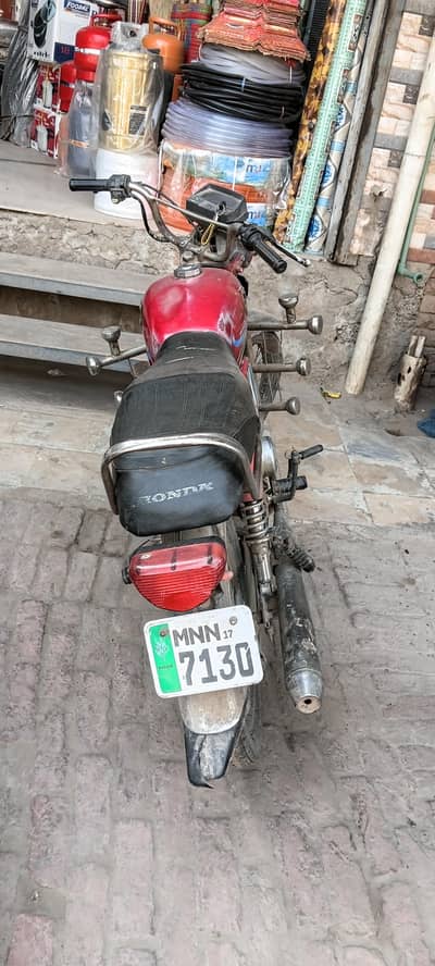 kabirwala