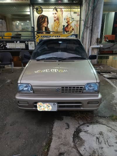 Suzuki Mehran VXR 2017