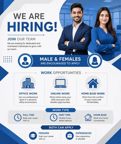start your career with us