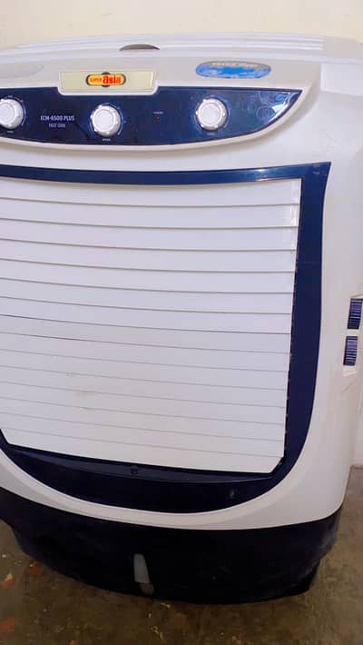ECM 6500 PLUS FAST COOL