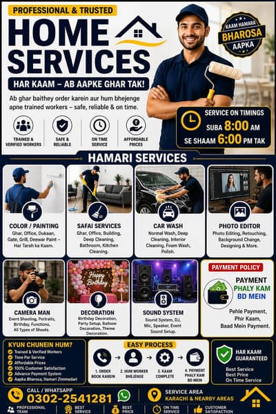 Home servicess