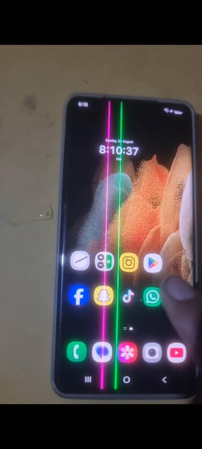 samsung s21 ultra lines