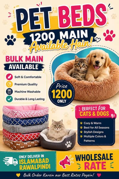 pet beds and blankets for cats and dogs