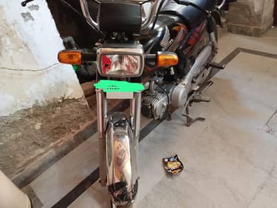 Honda CD 70