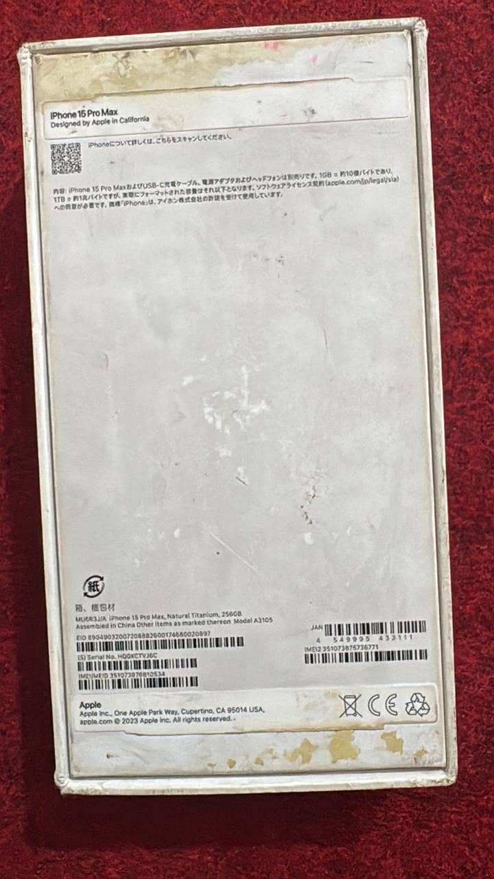 Apple iPhone 15 Pro Max 6