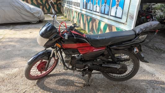 Honda Pridor 100cc 2015 model