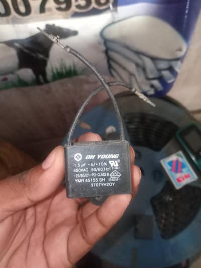 capacitor