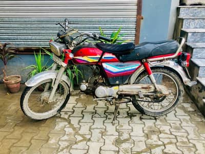 Honda 70 2011 Model