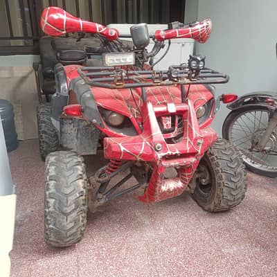 Quad Bike / ATV For Sale
