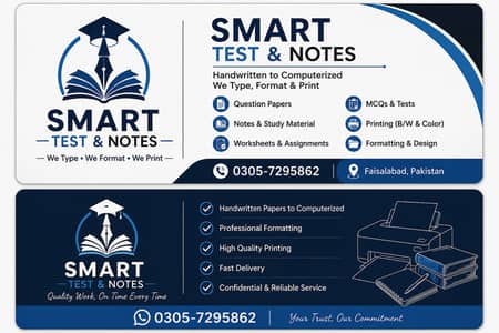 Smart Test and Notes