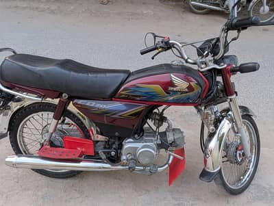 cd 70 bike honda