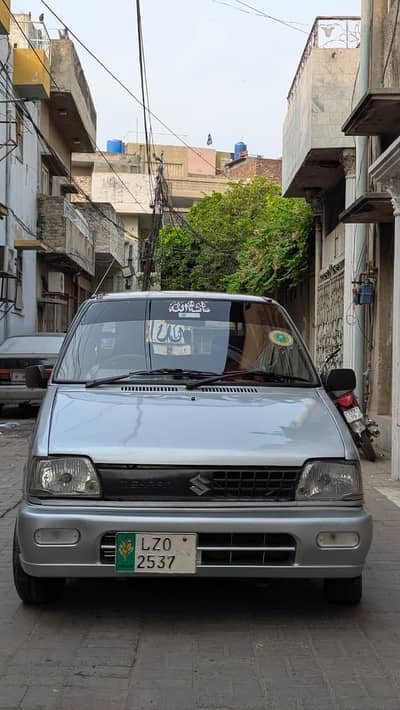 Suzuki Mehran VXR 2005