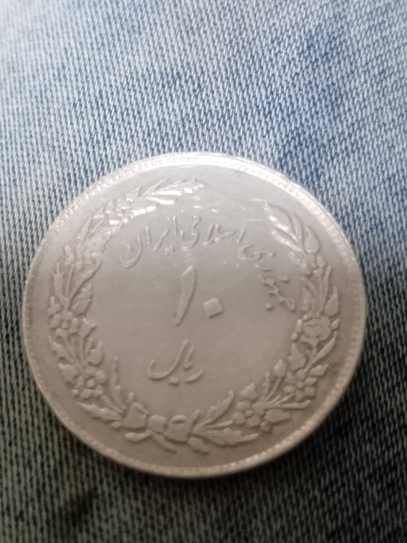 old coin 2