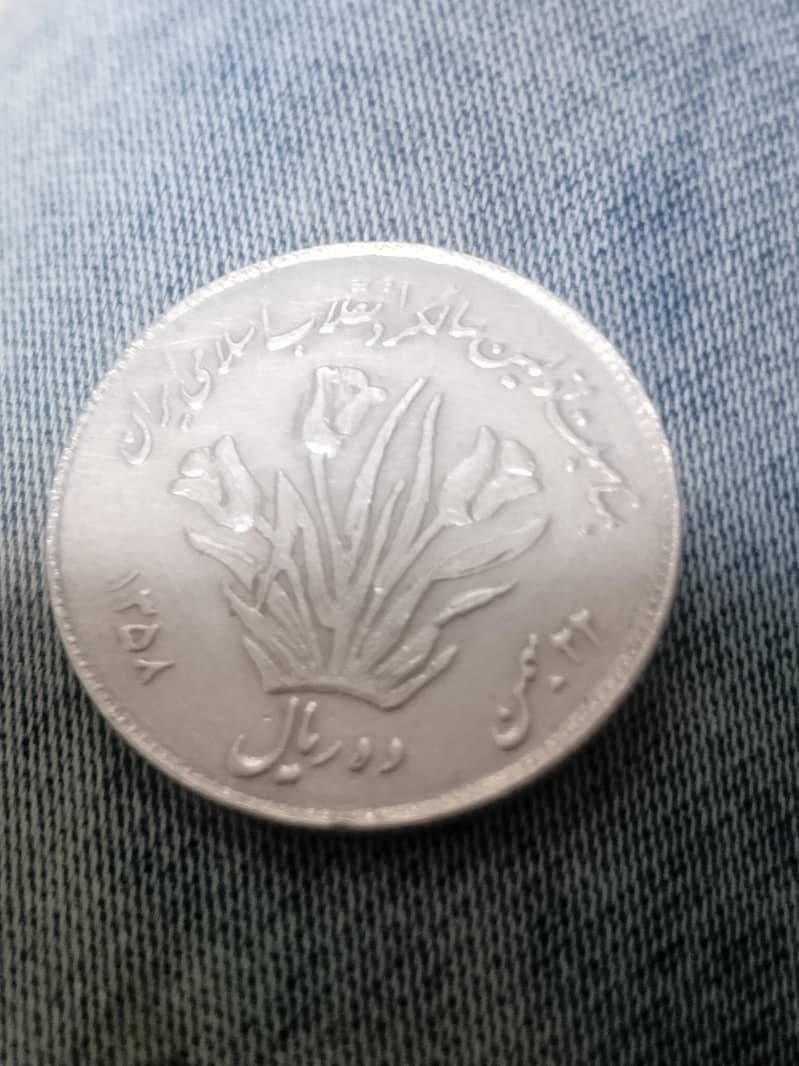 old coin 3