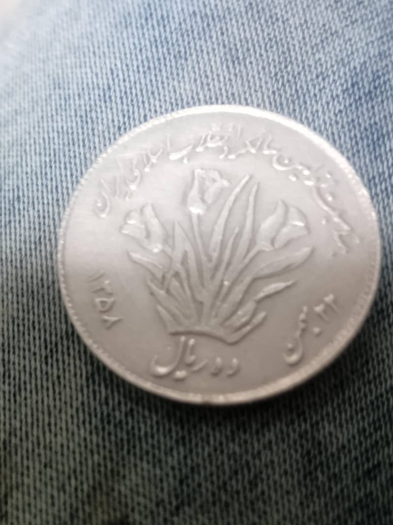 old coin 4