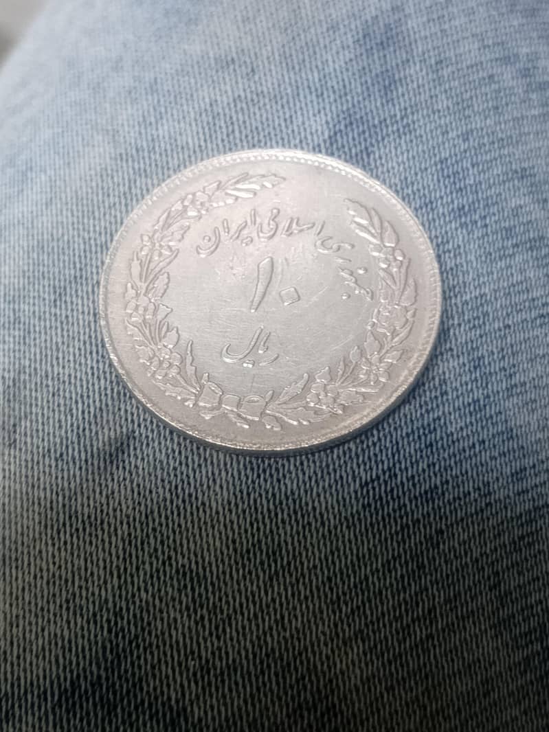 old coin 5