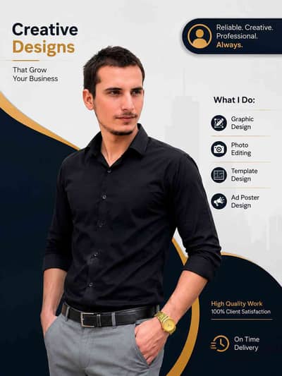 Rehan Ali