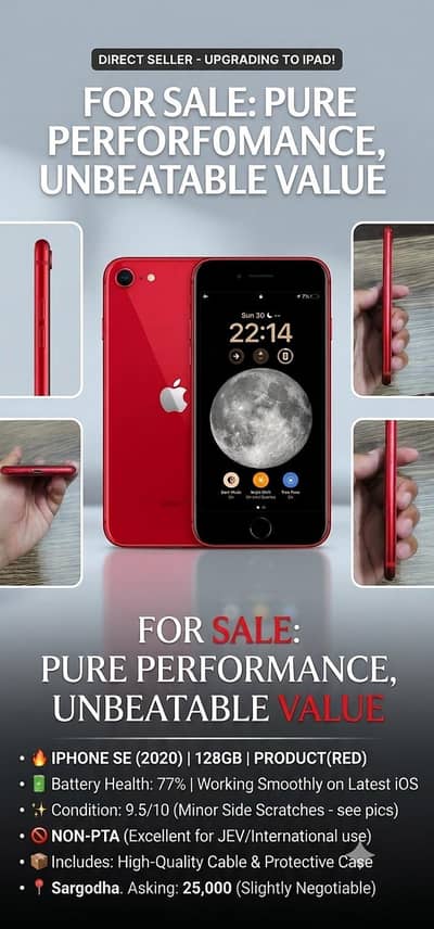 iPhone SE 2020 (128GB) Red Non PTA - A13 Bionic Speed | Urgent Sale