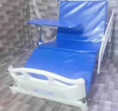 ELECTRIC FOLDING PATIENT BED