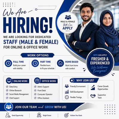 Start Your Career with us
