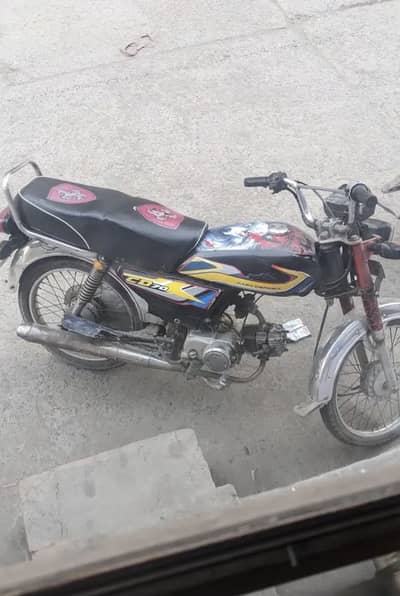 Eagle 70cc bike