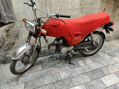Bike for sale