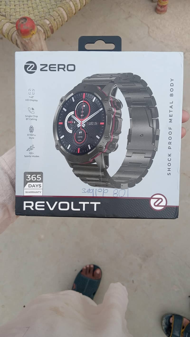 Revolt watch 0