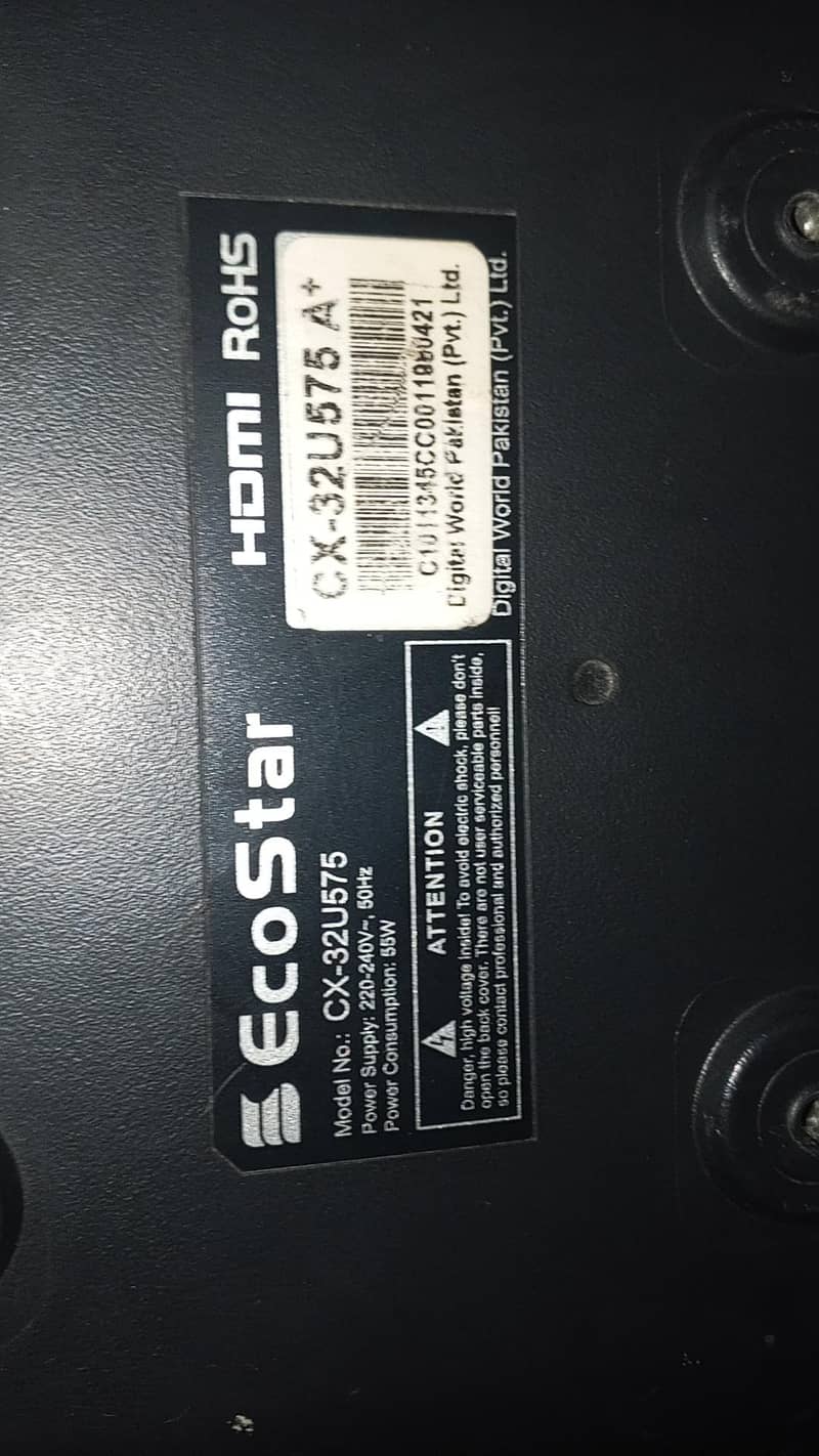 smart led 1