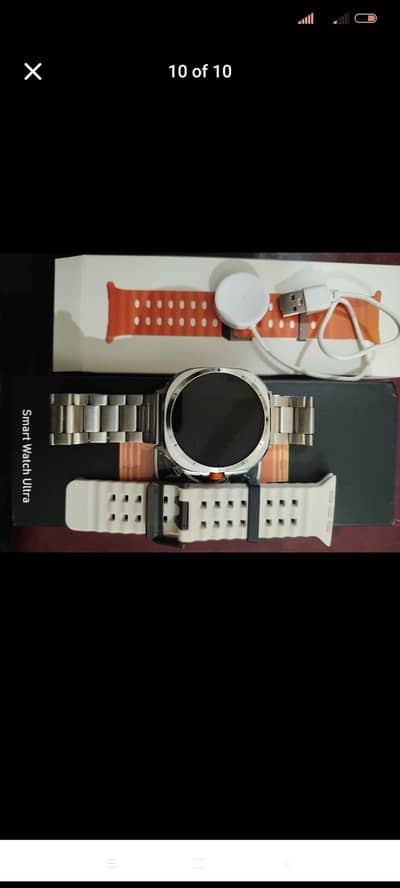 Smart watch 7 Premium Watch