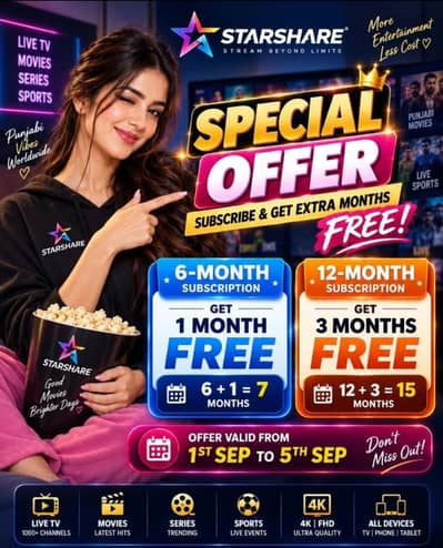 All IPTV paid player avlible All IPTV server avlible