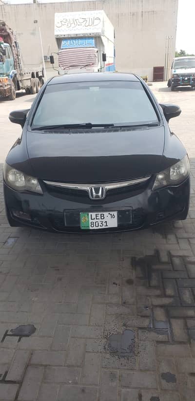 Honda Civic Hybrid 2010