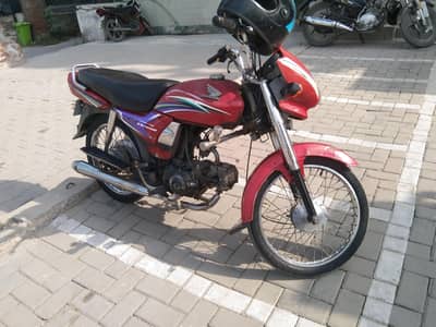 Honda CD 70 Dream For Sale