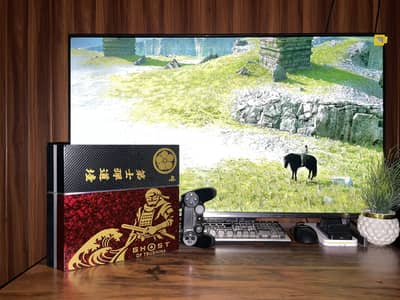 PlayStation 4 limited edition Jailbreak