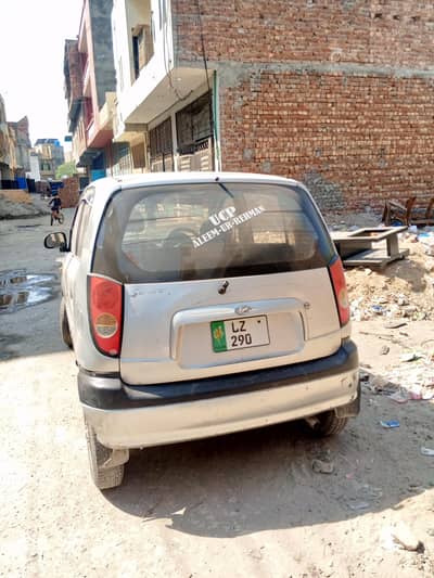 Hyundai Santro 2004