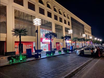 Prime Commercial Shop for Sale | The Orchard Mall, Bahria Orchard, Raiwind Road