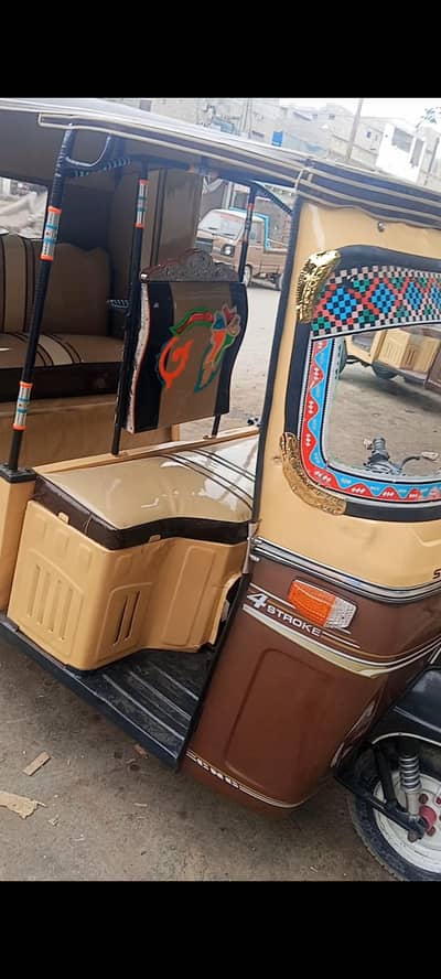 reksha for sale
