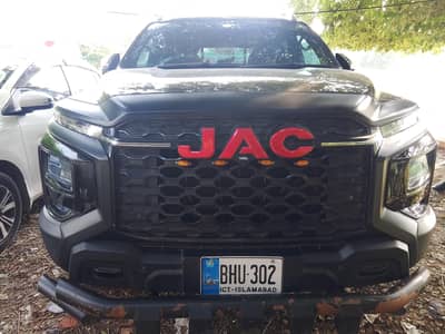 JAC T9 2025