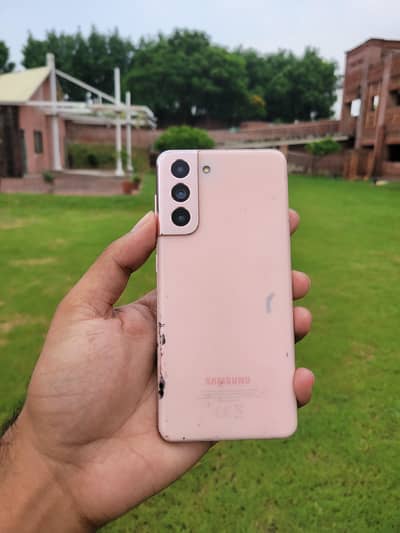 Samsung S21 5g (8/128) official pta