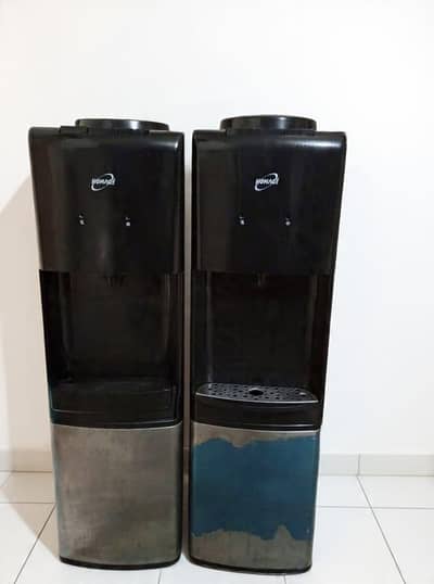 Water dispenser
