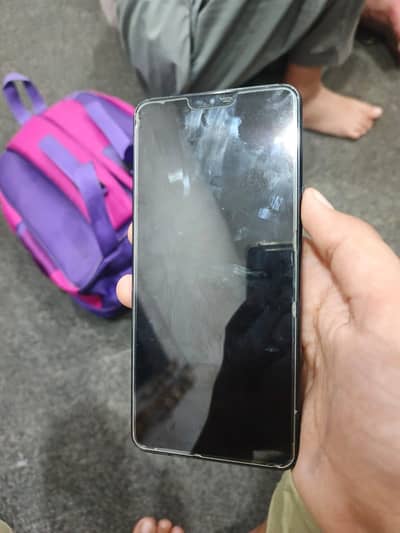 LG G7 ThinQ