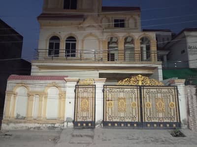 In Green Cap Housing Society Of Green Cap Housing Society, A 10 Marla House Is Available