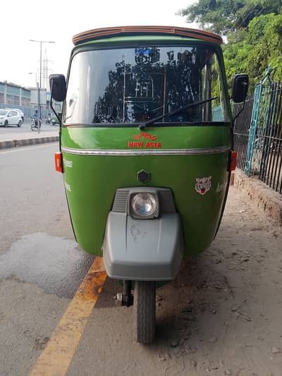 New Asia 2014 LEU 8537