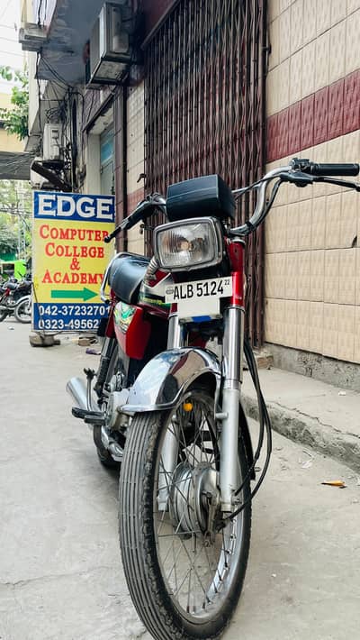Honda CD 70 2022 model red