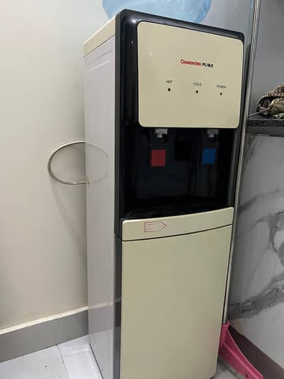 Chang Hong ruba water dispenser