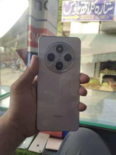 Xiaomi Redmi 14C