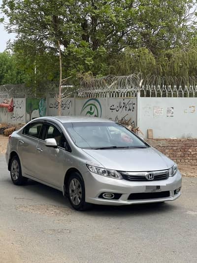 Honda Civic Prosmetic 2016